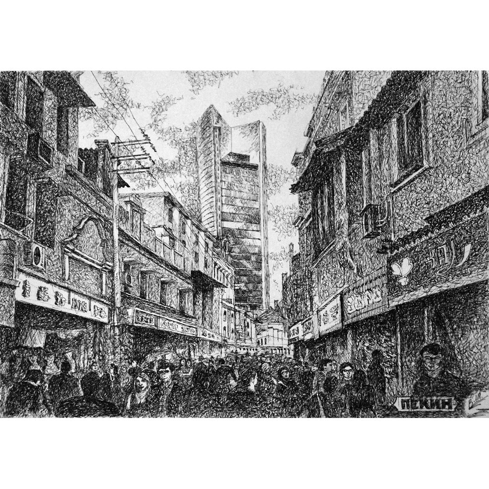 Картины на заказ